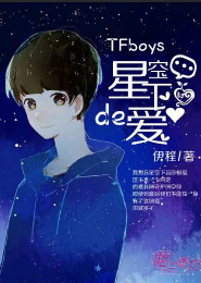 绝世无双：邪王盛宠倾世妃