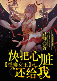五月花婷婷