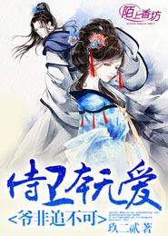嬌艷欲滴的玫瑰