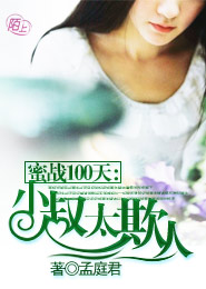 91綠帽論壇