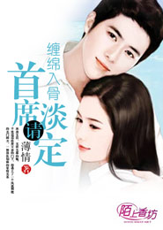 小艾心中的洞