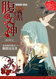 情慾滿載在線完整