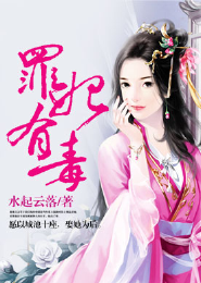 吸血鬼日記第五季15