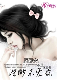 异界唐门