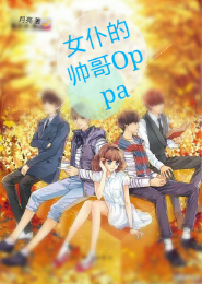 武汉江岸区二手房出售