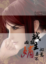 一世巨擘
