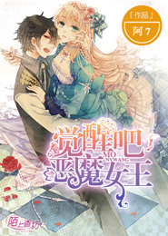 海賊王597