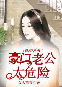 冷情王爷楚千墨