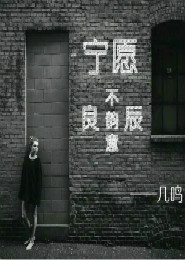 问水九剑