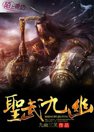 吾命骑士2书包网