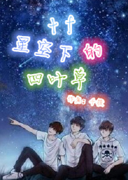 它自时光来