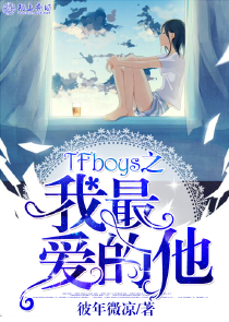 神龍鬥士國語全集