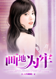 花漾甜心买了两次味道不一样