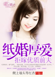 粘豆包电视剧全集56