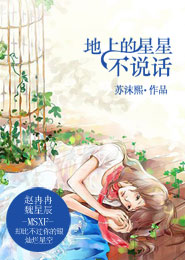 快穿之體驗人生百味