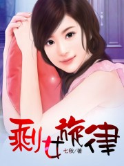 东方好莱坞一品黄山