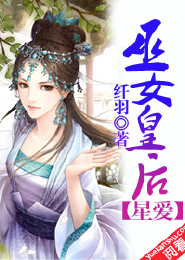 梦断春天