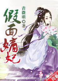 小师妹又开挂了