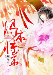 都市称霸之王