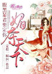 張柏芝黑木兒絕版圖片