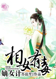 瑰丽时代幽兰