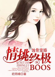 蒙塔埃利斯