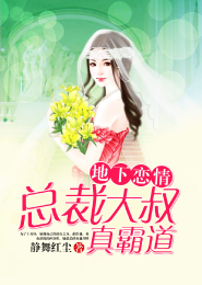 在惊悚游戏里走后门 [无限]