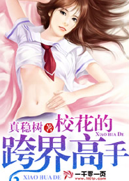 gl小说下载书包网