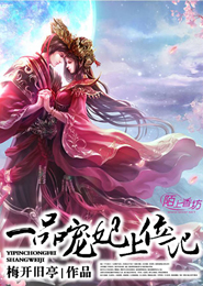 辦公室小飛蛾