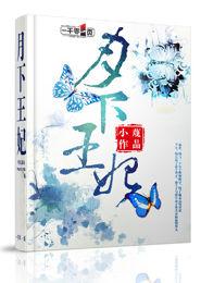 我穿成了懒女配