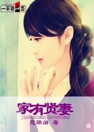 孤寂之狼