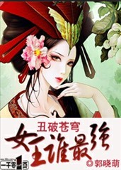 大河儿女剧情介绍