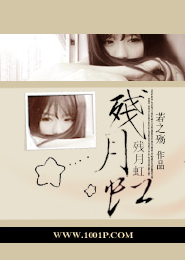 星之砂