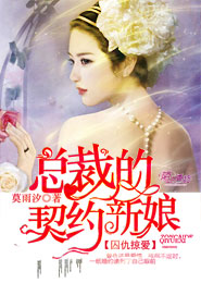 夫妻交換