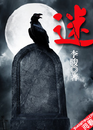 枪神纪单机版
