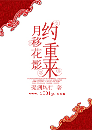 大锤子什么意思