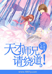 黑帝娇宠老公闹够了没