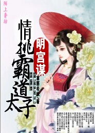 质尊海棠家具官网