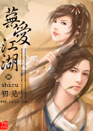 淇水汤汤与君长诀意思