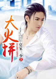 7o年伐武侠电影完整版