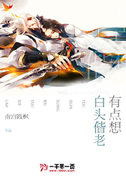 狂龙战神萧阳叶云舒