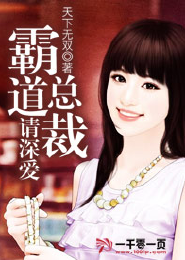 白头不相离意思