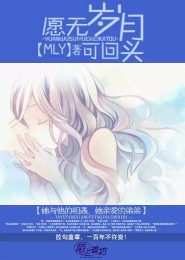 改梦师