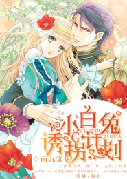 異能者修仙