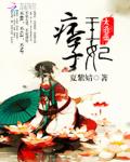 海贼王之开局一把妖刀