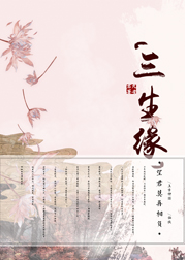 男人天堂色