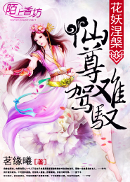 岳的下面好肥好多水