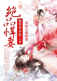 女主演唱会表白男主小说