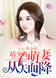 提灯映桃花29章车ao3