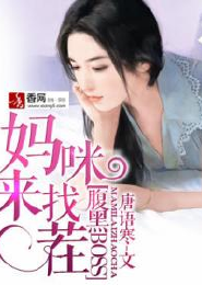 遥远的救世主2005版pdf